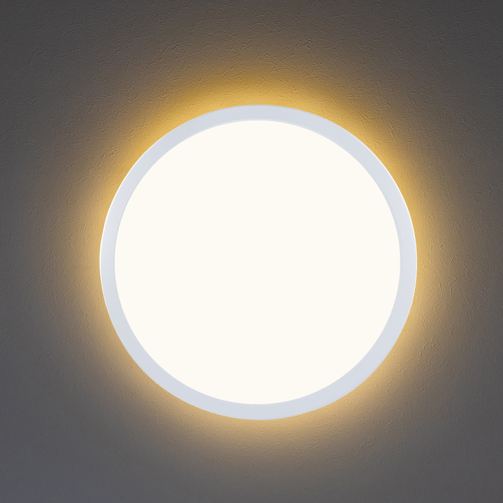 B.K.Licht Adjustable LED Ceiling Light - 12W 1300LM Warm White 3000K, 2 Curved Bars, Black Modern Fixture For Bedroom