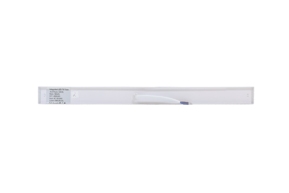 Integral LED | LIGHTSPAN T8 BATTEN 5FT TWIN STANDARD 7800LM 60W 