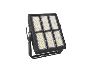 Industrial Floodlights